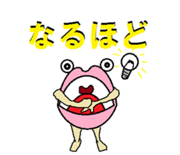 It isn't a frog,is only a lip with eyes sticker #5611323