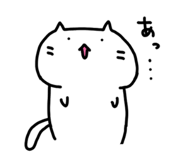 whitecat Mochiko4 sticker #5611325
