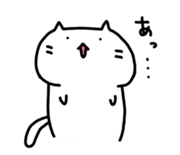 whitecat Mochiko4 sticker #5611325