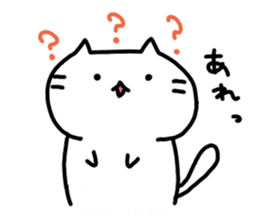 whitecat Mochiko4 sticker #5611326