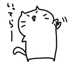 whitecat Mochiko4 sticker #5611327