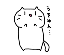 whitecat Mochiko4 sticker #5611328