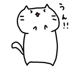 whitecat Mochiko4 sticker #5611329