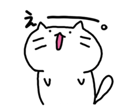 whitecat Mochiko4 sticker #5611331