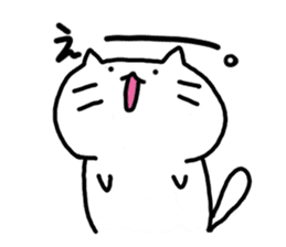 whitecat Mochiko4 sticker #5611331