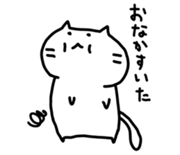 whitecat Mochiko4 sticker #5611332
