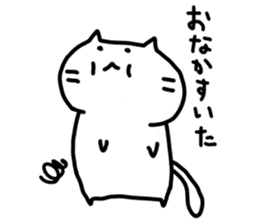 whitecat Mochiko4 sticker #5611332