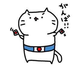 whitecat Mochiko4 sticker #5611334