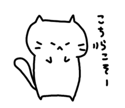 whitecat Mochiko4 sticker #5611335