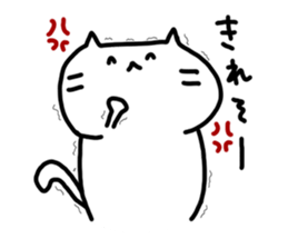 whitecat Mochiko4 sticker #5611336