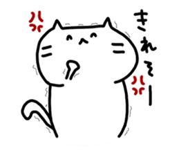 whitecat Mochiko4 sticker #5611336