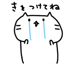whitecat Mochiko4 sticker #5611337