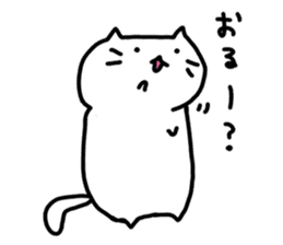 whitecat Mochiko4 sticker #5611338