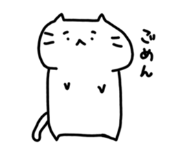 whitecat Mochiko4 sticker #5611340