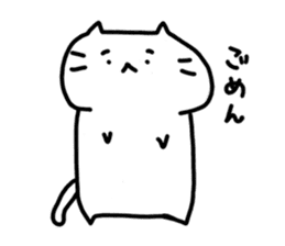 whitecat Mochiko4 sticker #5611340