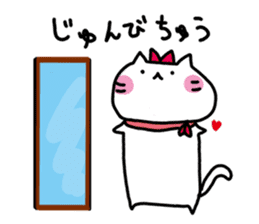 whitecat Mochiko4 sticker #5611341