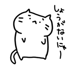 whitecat Mochiko4 sticker #5611342