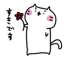 whitecat Mochiko4 sticker #5611343