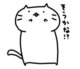 whitecat Mochiko4 sticker #5611344