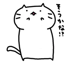 whitecat Mochiko4 sticker #5611344
