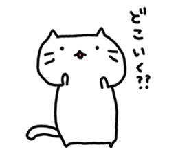 whitecat Mochiko4 sticker #5611346