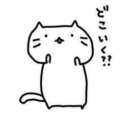 whitecat Mochiko4 sticker #5611346