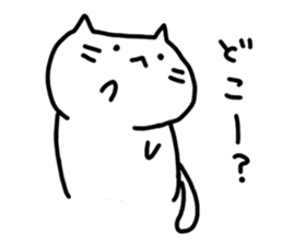 whitecat Mochiko4 sticker #5611347