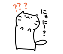 whitecat Mochiko4 sticker #5611348
