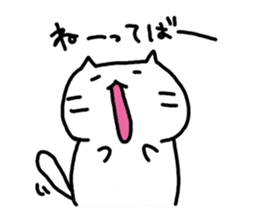 whitecat Mochiko4 sticker #5611351
