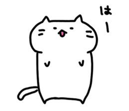 whitecat Mochiko4 sticker #5611352