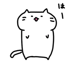 whitecat Mochiko4 sticker #5611352
