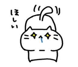 whitecat Mochiko4 sticker #5611355