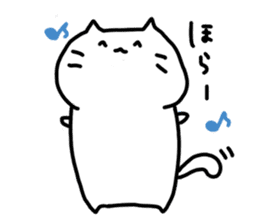 whitecat Mochiko4 sticker #5611356