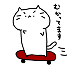 whitecat Mochiko4 sticker #5611357