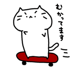 whitecat Mochiko4 sticker #5611357