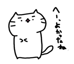 whitecat Mochiko4 sticker #5611359