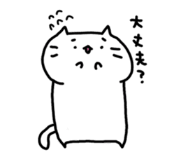 whitecat Mochiko4 sticker #5611361