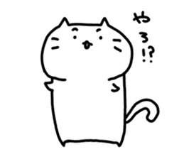 whitecat Mochiko4 sticker #5611362
