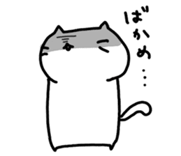 whitecat Mochiko4 sticker #5611363