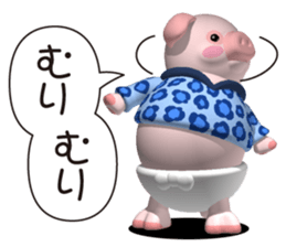 Cheerful pink pig 2 sticker #5611373