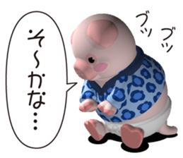 Cheerful pink pig 2 sticker #5611390