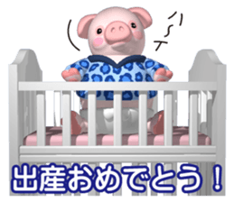 Cheerful pink pig 2 sticker #5611403