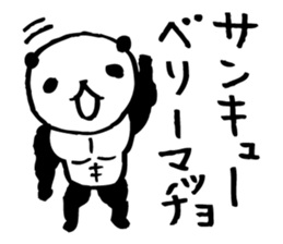 panda3- Muscle MUKIMUKI - sticker #5611444