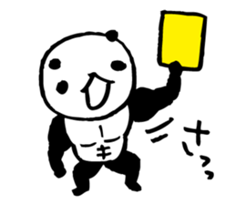 panda3- Muscle MUKIMUKI - sticker #5611445