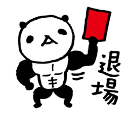 panda3- Muscle MUKIMUKI - sticker #5611446