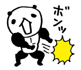 panda3- Muscle MUKIMUKI - sticker #5611453