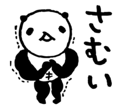 panda3- Muscle MUKIMUKI - sticker #5611456
