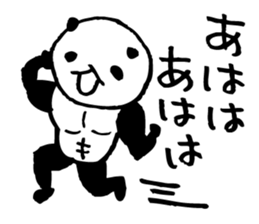panda3- Muscle MUKIMUKI - sticker #5611458