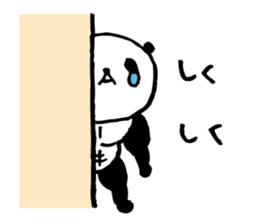 panda3- Muscle MUKIMUKI - sticker #5611462