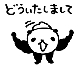 panda3- Muscle MUKIMUKI - sticker #5611469
